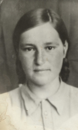 Горбунова Иустина Кирилловна 1943 год